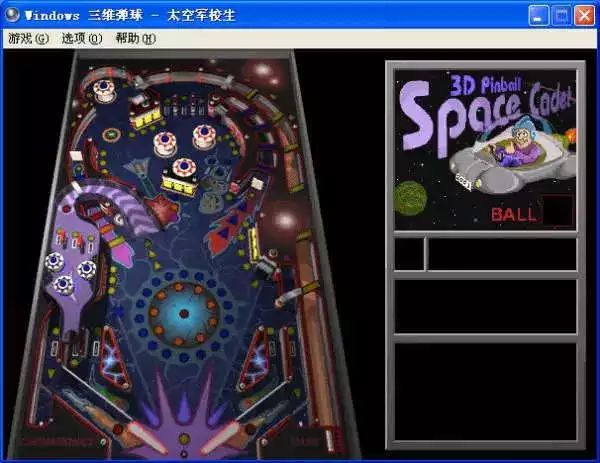 双星物语2_双星物语详细攻略_双星物语装备图鉴
