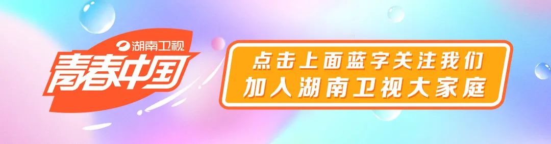 大芒果论坛_芒果tv论坛_大芒果论坛官网