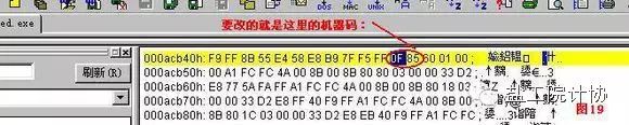 ultraedit注册码_怎么开通邮箱号码注册_line如何用中国号码注册