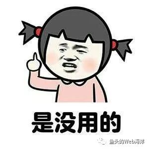 二叉排序树例子_二叉排序树1-9_排序二叉树