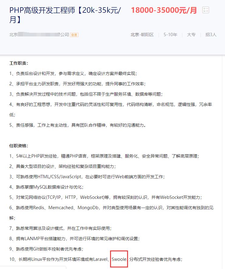 ole技术_技术服务费税率是多少_技术职称怎么填