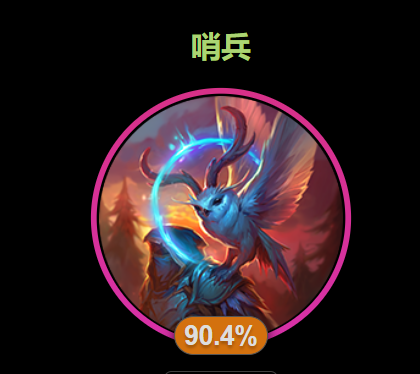 属性同好会_target属性_属性土的字