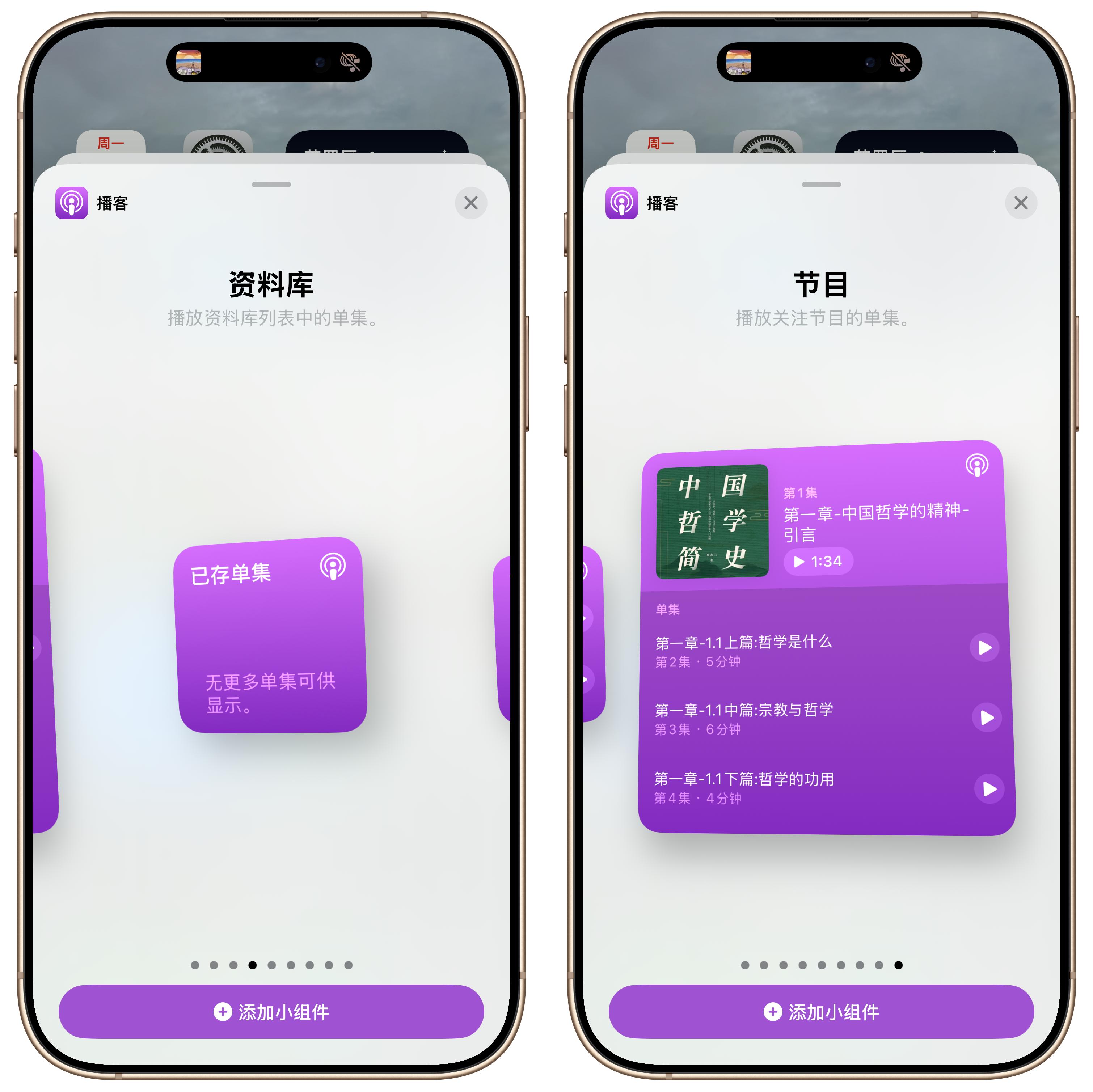 操作查询功能_操作必须使用一个可更新的查询_操作必须使用一个可更新查询