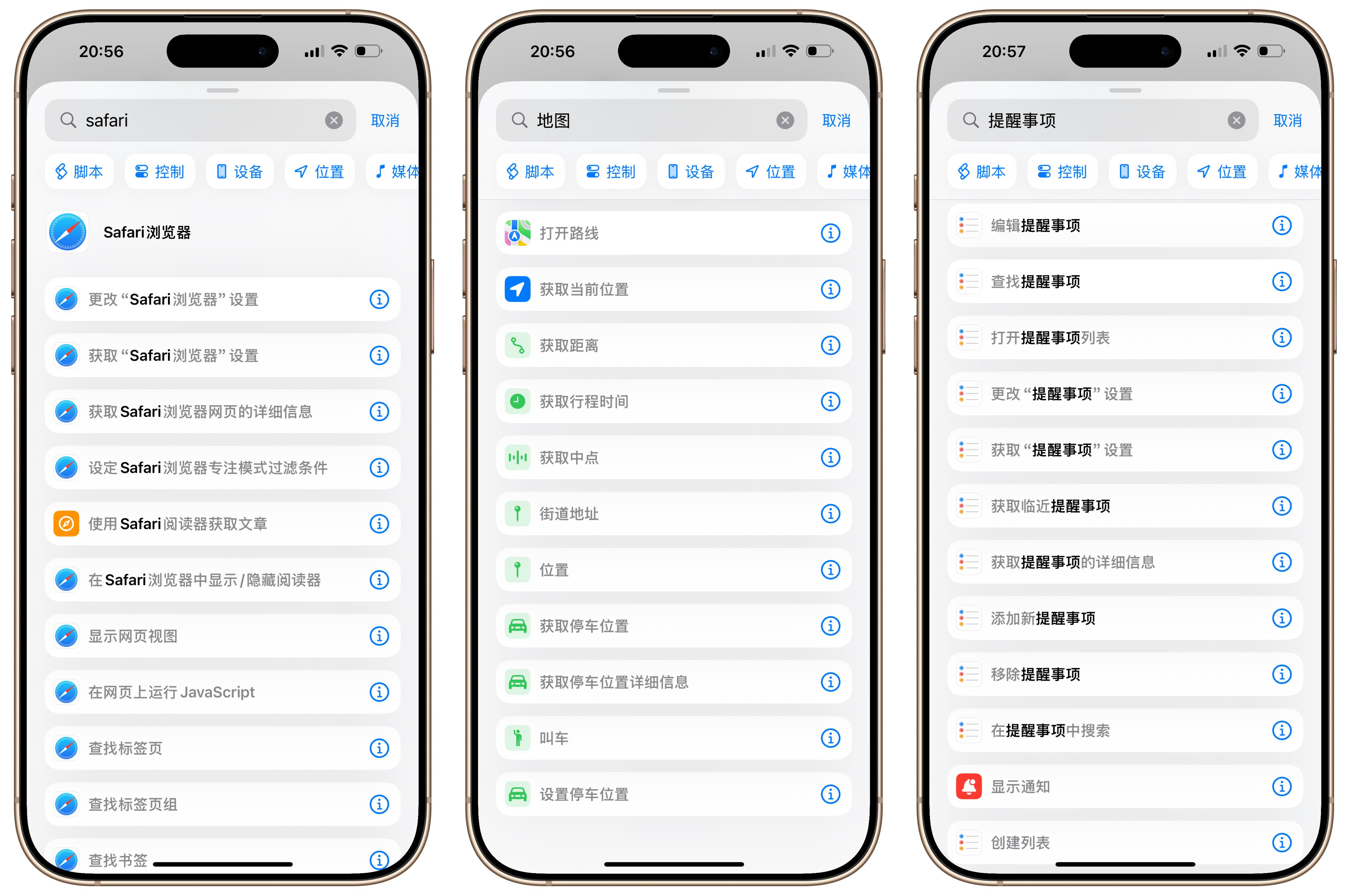 操作必须使用一个可更新查询_操作必须使用一个可更新的查询_操作查询功能
