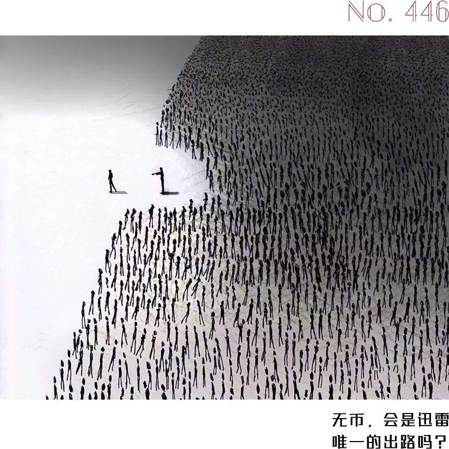 迅雷引擎在线下载_迅雷下载开放引擎_迅雷引擎开放下载链接