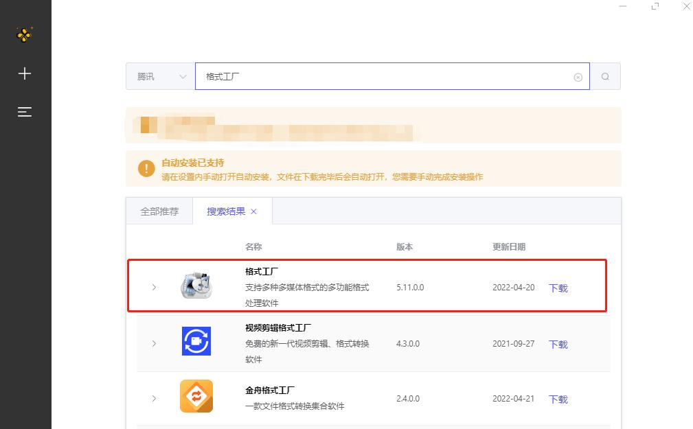 音乐代码_代码音乐小游戏_代码音乐系统只能播放一首歌