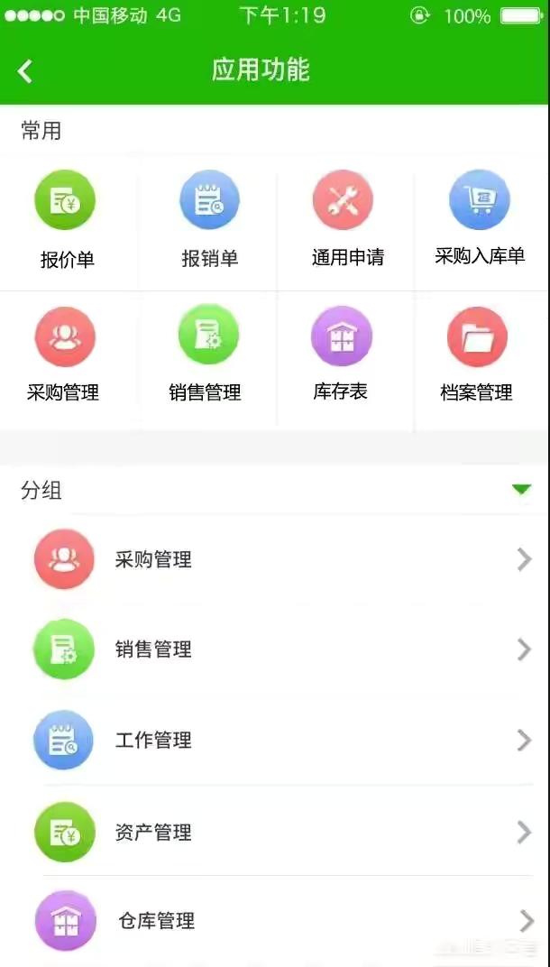 代码音乐小游戏_代码音乐系统只能播放一首歌_音乐代码
