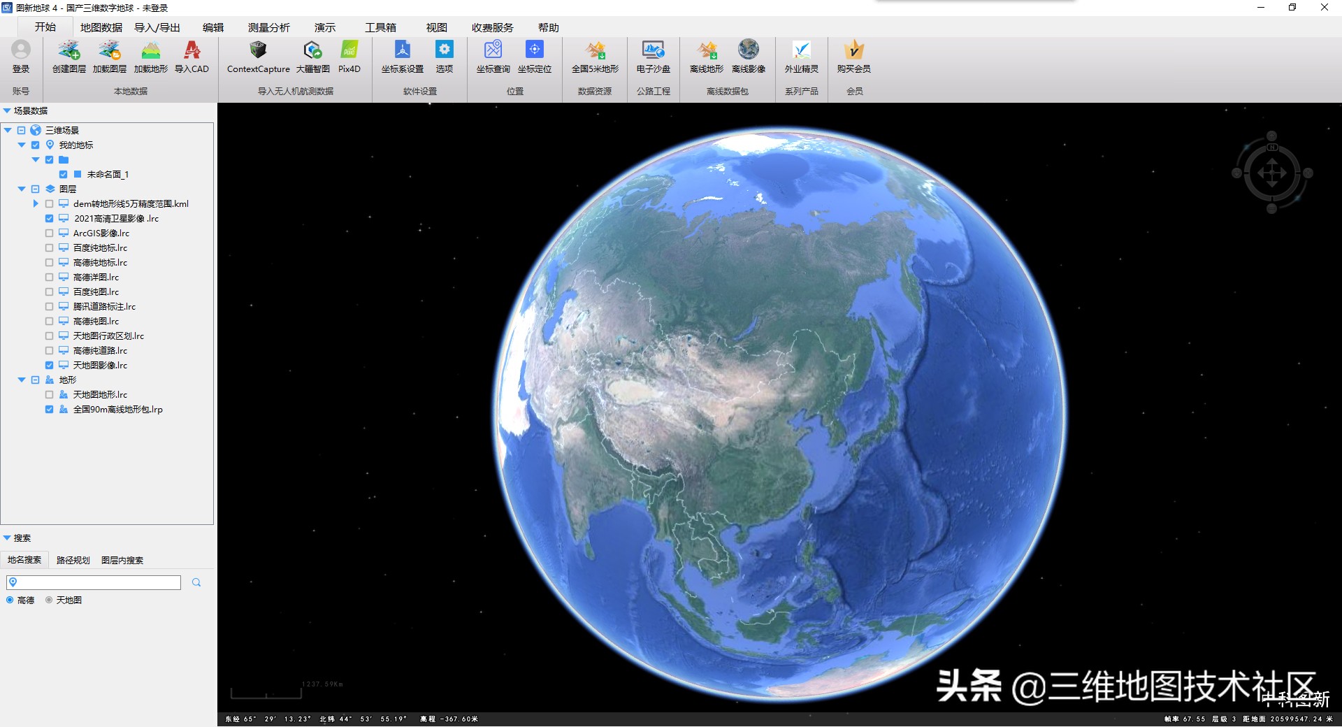微软卫星地图_微软卫星_卫星微软地图怎么用