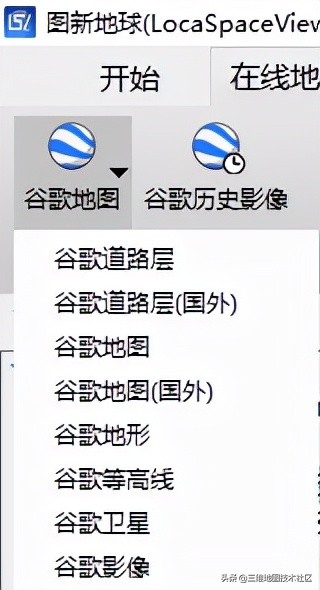 微软卫星_卫星微软地图怎么用_微软卫星地图