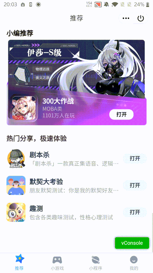 全部视频列表_视屏全部列表_全部视频与列表