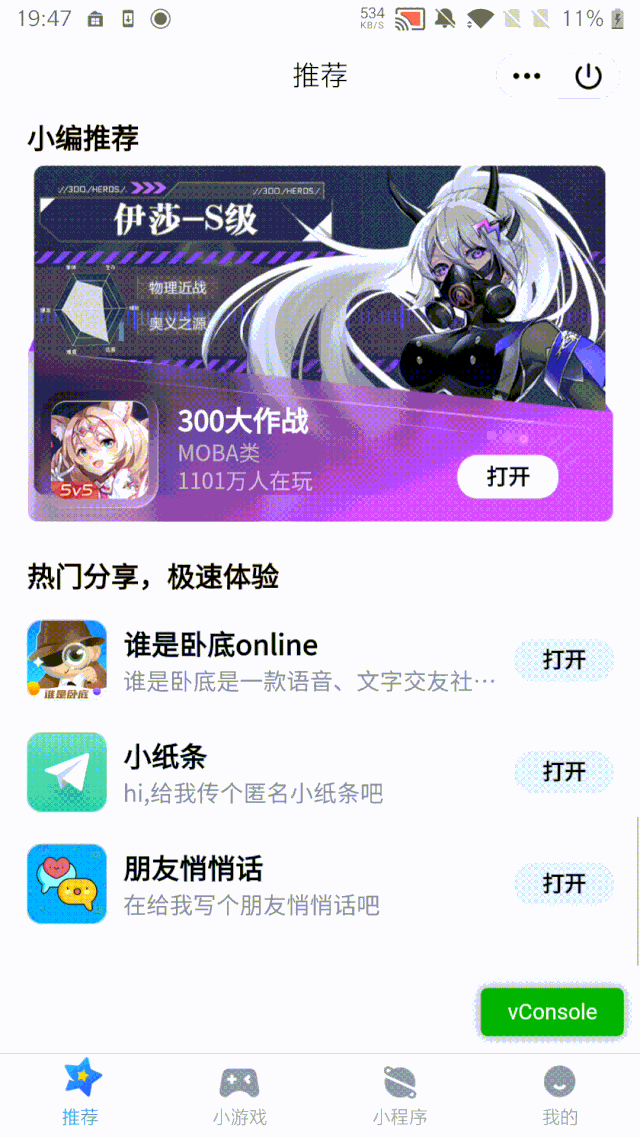 全部视频与列表_视屏全部列表_全部视频列表