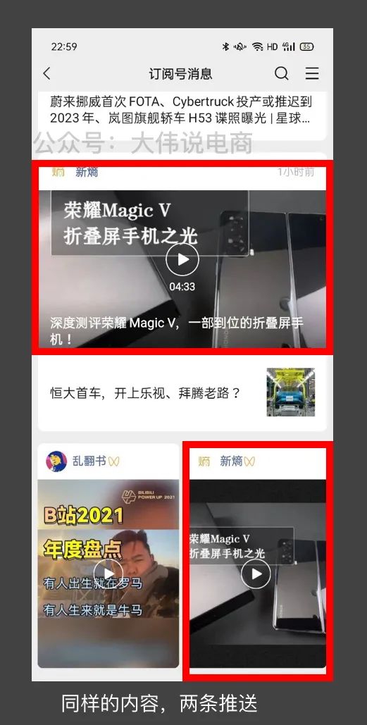 所有视频全部列表_全部视频列表_视屏全部列表
