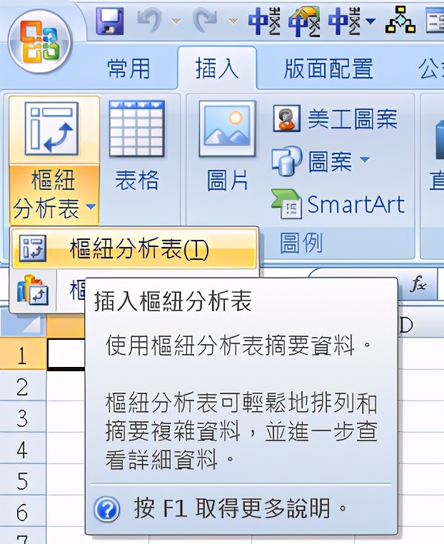 cf手游透视购买网站_三角洲行动辅助透视网站_透视网站