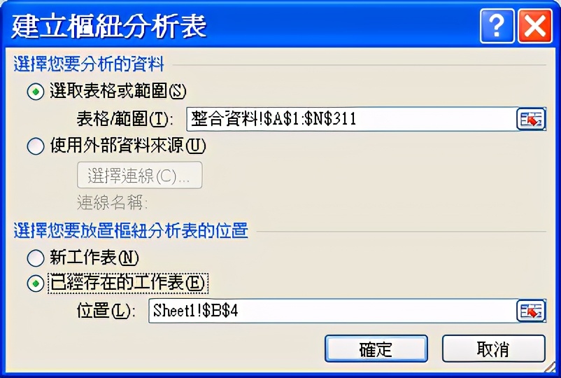 cf手游透视购买网站_透视网站_三角洲行动辅助透视网站