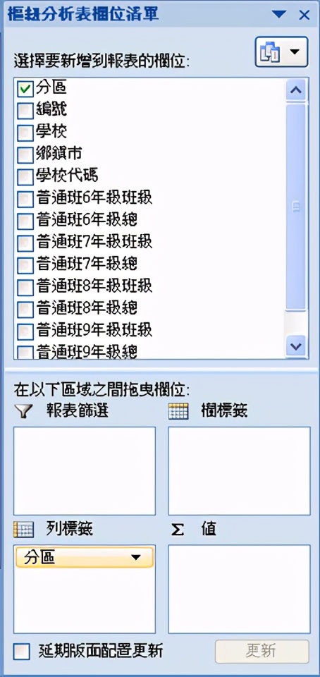 三角洲行动辅助透视网站_cf手游透视购买网站_透视网站
