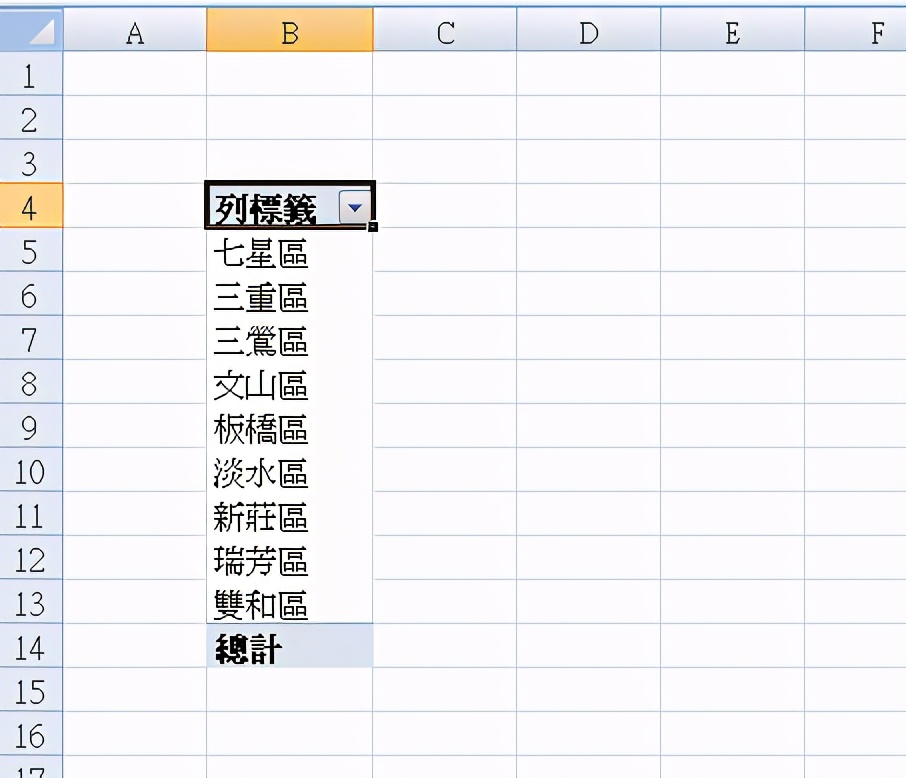 透视网站_cf手游透视购买网站_三角洲行动辅助透视网站