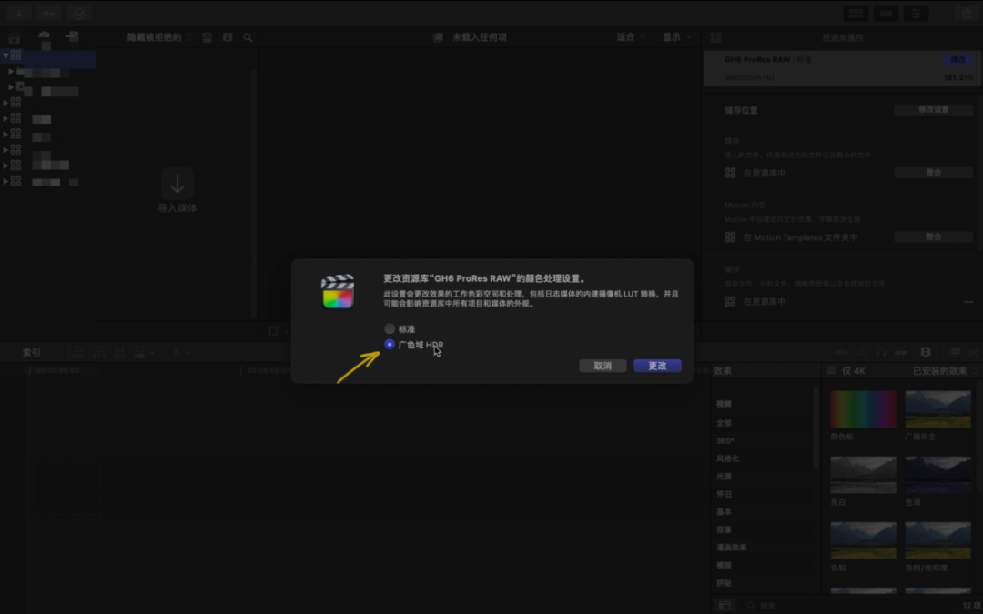 固件下载oppo刷机教程_固件下载是什么意思_5.0.1固件下载