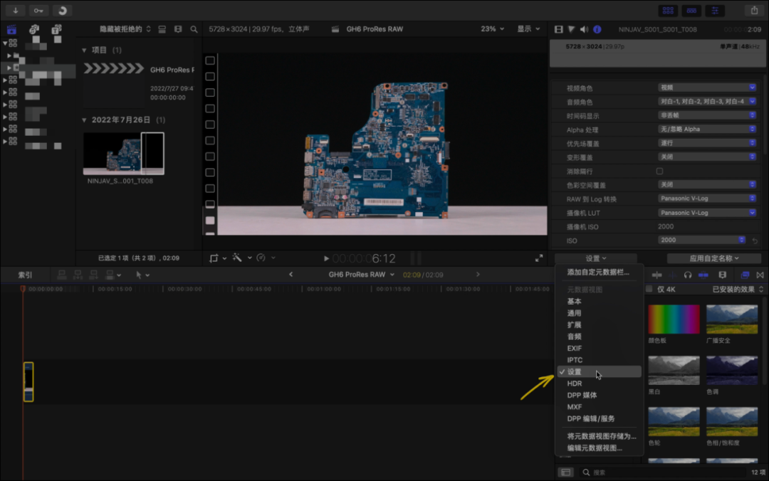 固件下载oppo刷机教程_固件下载是什么意思_5.0.1固件下载