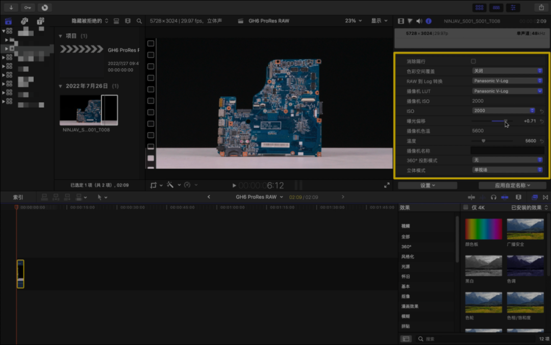 5.0.1固件下载_固件下载oppo刷机教程_固件下载是什么意思