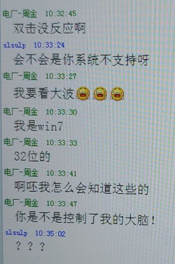 黑客之门_黑客门锁价格_黑客门锁