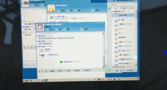 黑客门锁_黑客门锁价格_黑客之门
