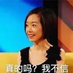 微博粉丝精灵_小精灵微博超话_精灵是谁的粉丝名