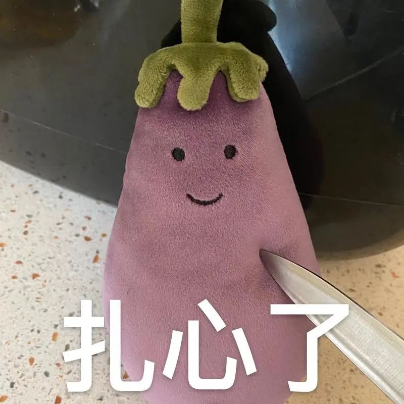 精灵是谁的粉丝名_微博粉丝精灵_小精灵微博超话