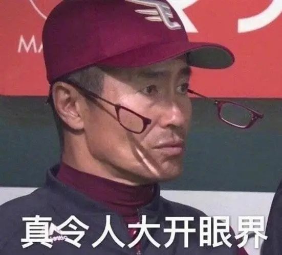 精灵是谁的粉丝名_小精灵微博超话_微博粉丝精灵