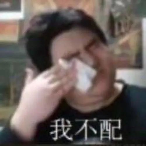 精灵是谁的粉丝名_微博粉丝精灵_小精灵微博超话