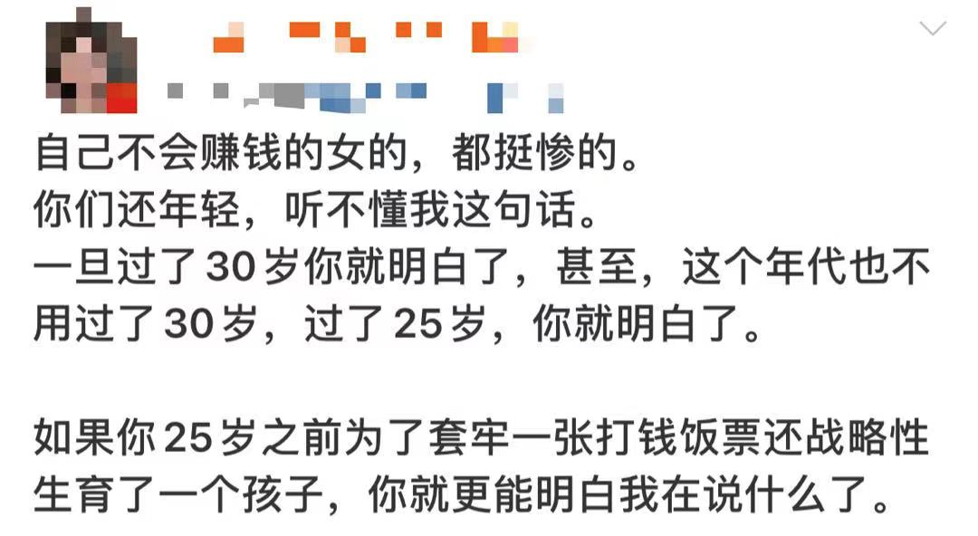 微博粉丝精灵_小精灵微博超话_精灵是谁的粉丝名