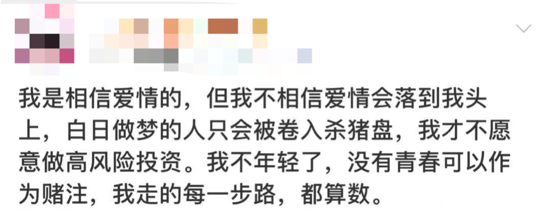 精灵是谁的粉丝名_小精灵微博超话_微博粉丝精灵