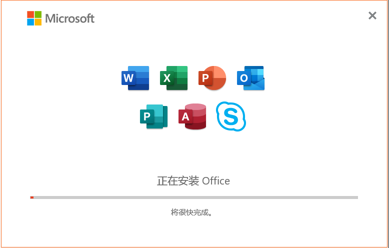 office 2013 ed2k_office 2013 ed2k_office 2013 ed2k