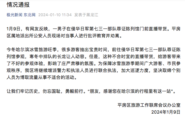 河南网通客服电话多少_河南网通客户端_网通河南端客户服务电话