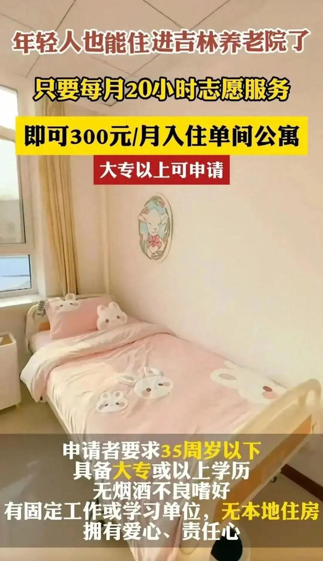 网通河南端客户服务电话_河南网通客服电话多少_河南网通客户端