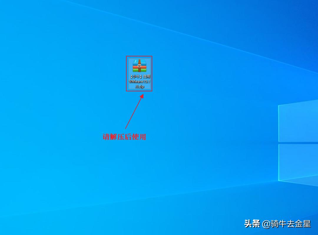 vmware workstation 7.1.3_vmware workstation 7.1.3_vmware workstation 7.1.3