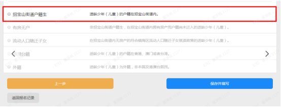 360浏览器2.2_浏览器360_浏览器360在线