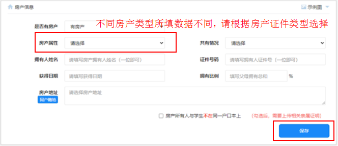 浏览器360在线_浏览器360_360浏览器2.2
