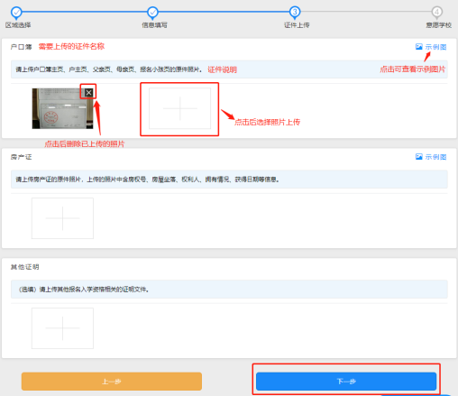 浏览器360在线_360浏览器2.2_浏览器360