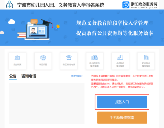 浏览器360_360浏览器2.2_浏览器360在线