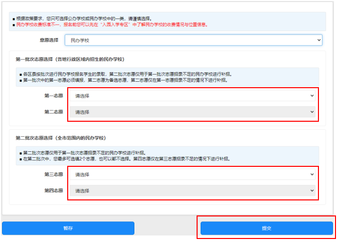 浏览器360_浏览器360在线_360浏览器2.2