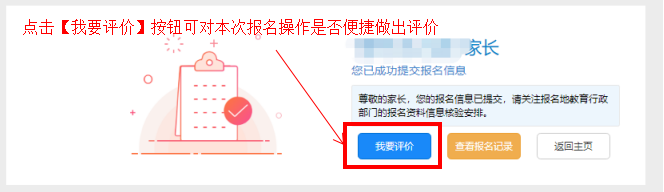 浏览器360_360浏览器2.2_浏览器360在线