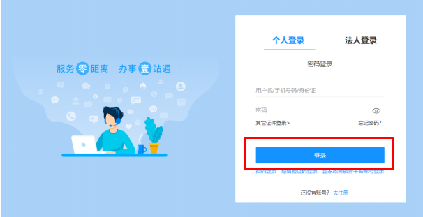 浏览器360_浏览器360在线_360浏览器2.2