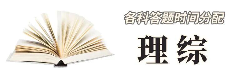 规则的意思_rewrite规则_规则怪谈一口气看完