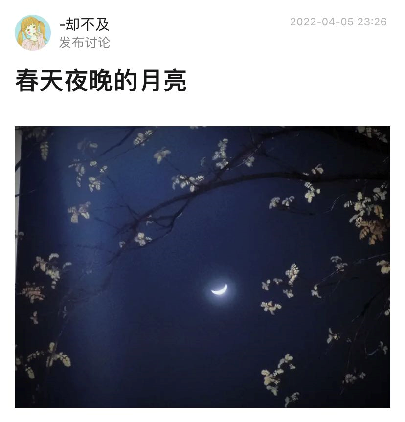 高考问天中山_高考问天视频_高考问天