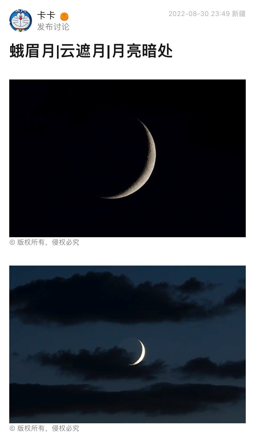 高考问天中山_高考问天视频_高考问天