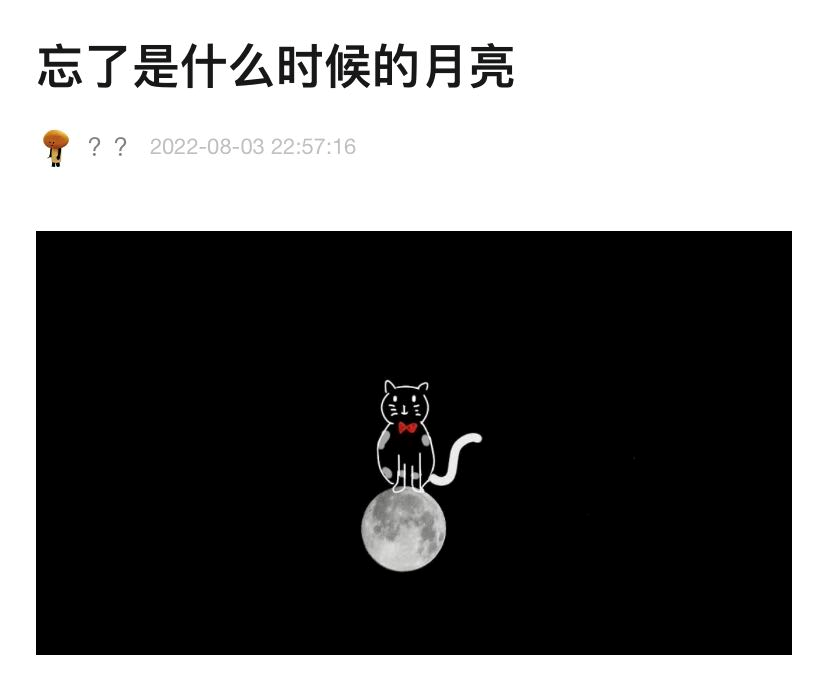 高考问天中山_高考问天_高考问天视频