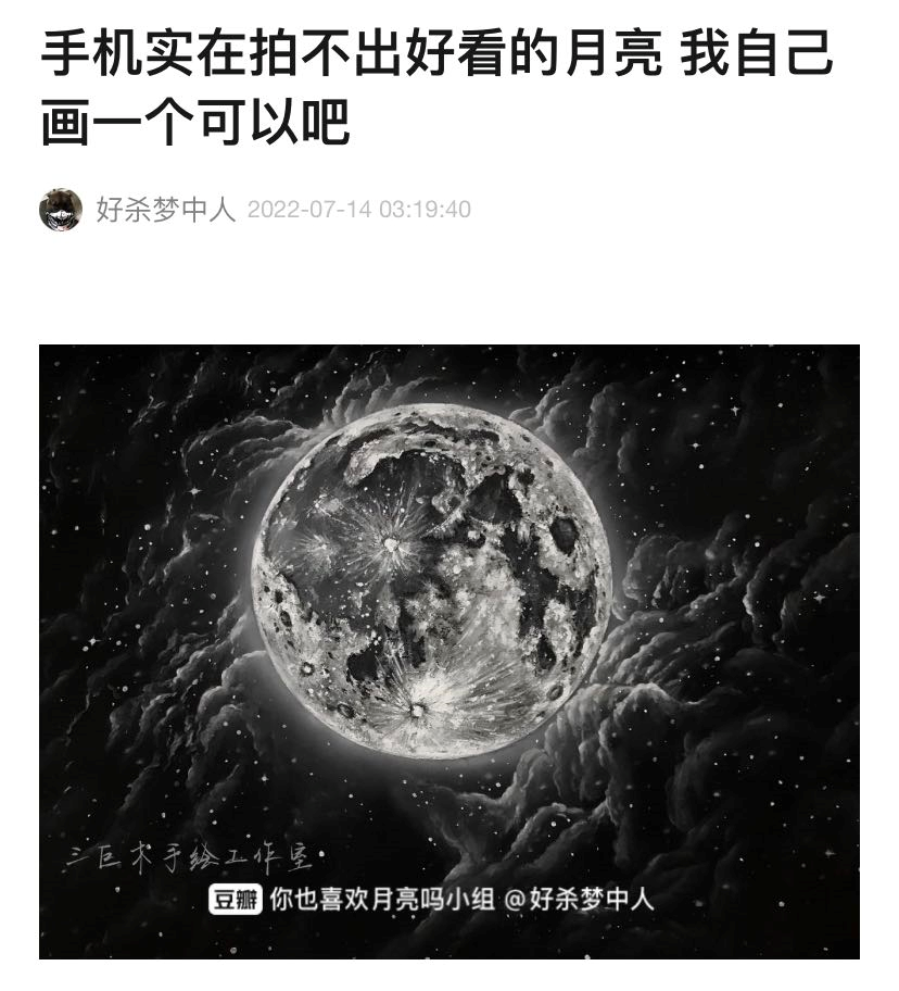 高考问天_高考问天中山_高考问天视频