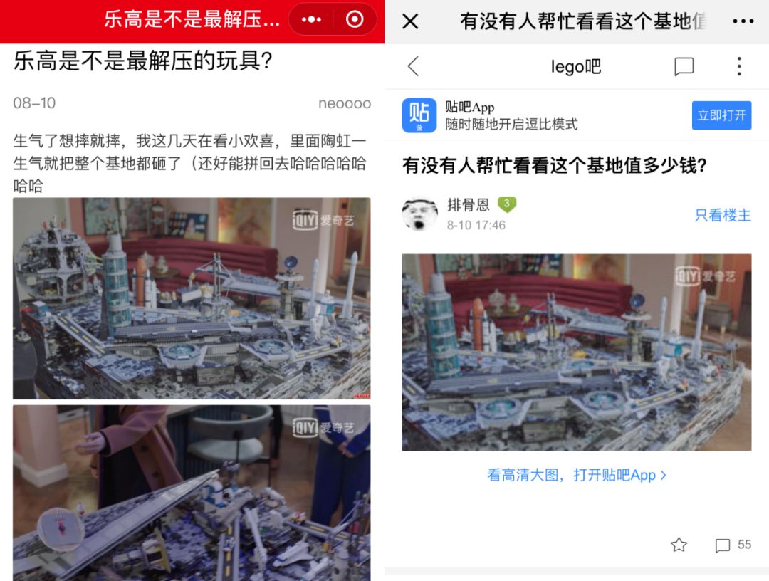 百度指数喜刷刷_百度刷指数软件_2018百度刷指数方法