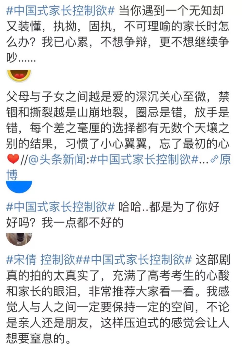 2018百度刷指数方法_百度刷指数软件_百度指数喜刷刷