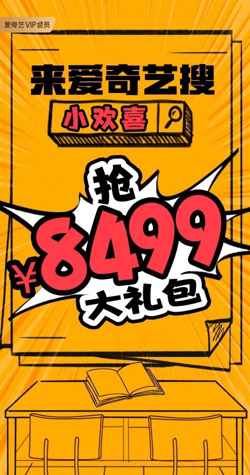 百度刷指数软件_百度指数喜刷刷_2018百度刷指数方法